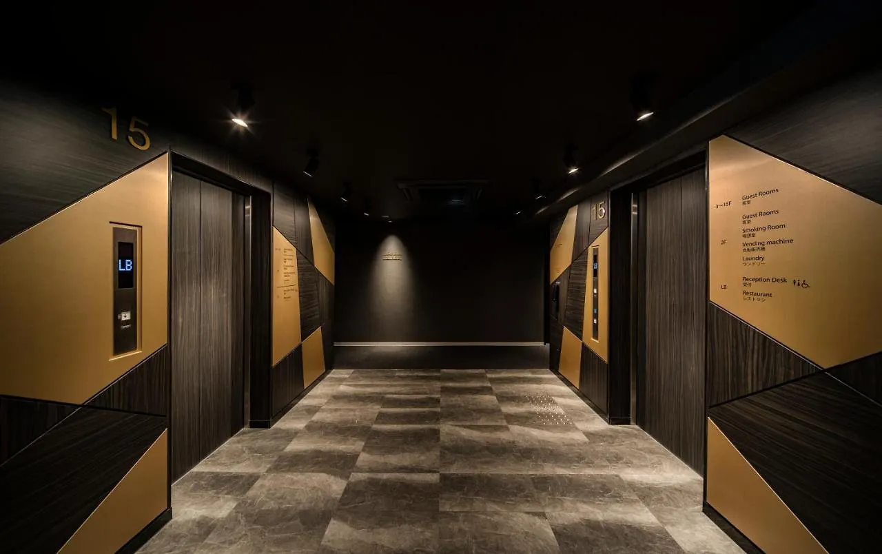 Willows Hotel Osaka Shinimamiya